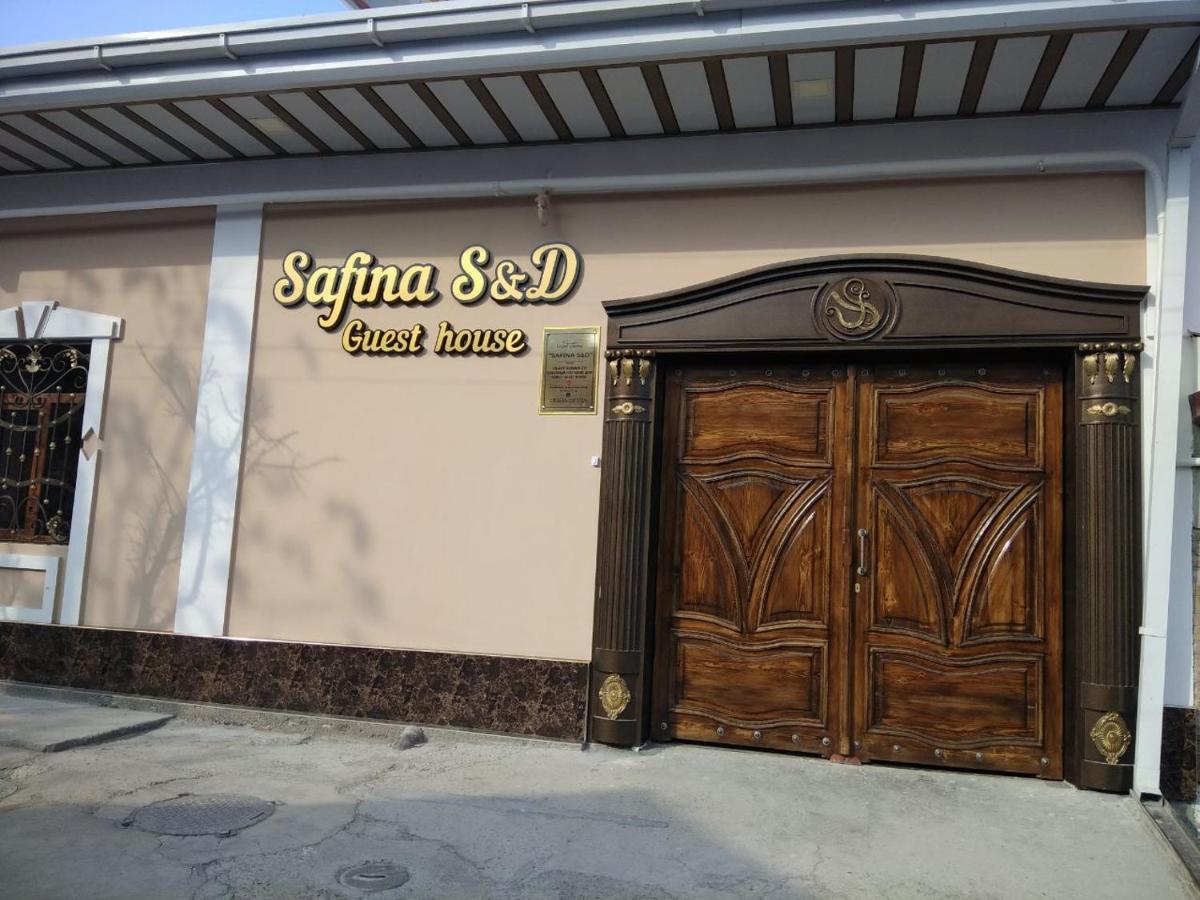 Гостевой дом Safina-S&D Самарканд Экстерьер фото