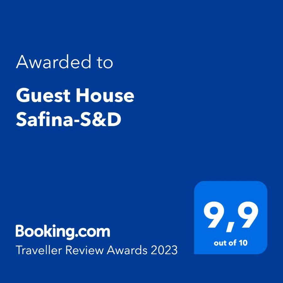 Гостевой дом Safina-S&D Самарканд Экстерьер фото